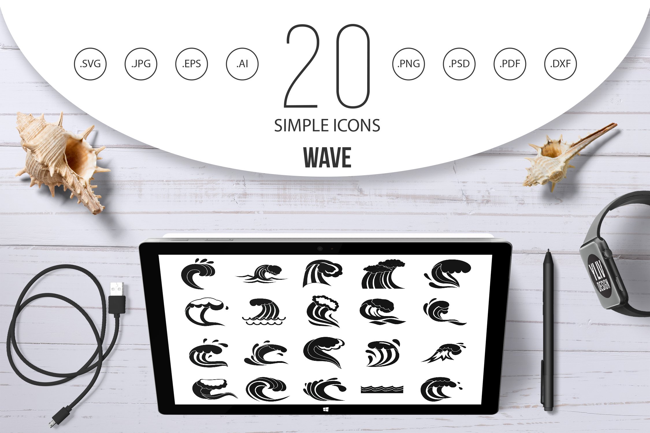 Wave icon set, simple style cover image.