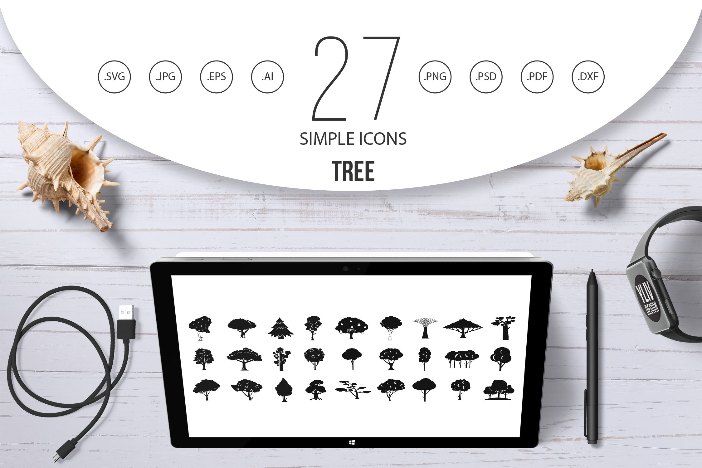 Tree icon set, simple style cover image.