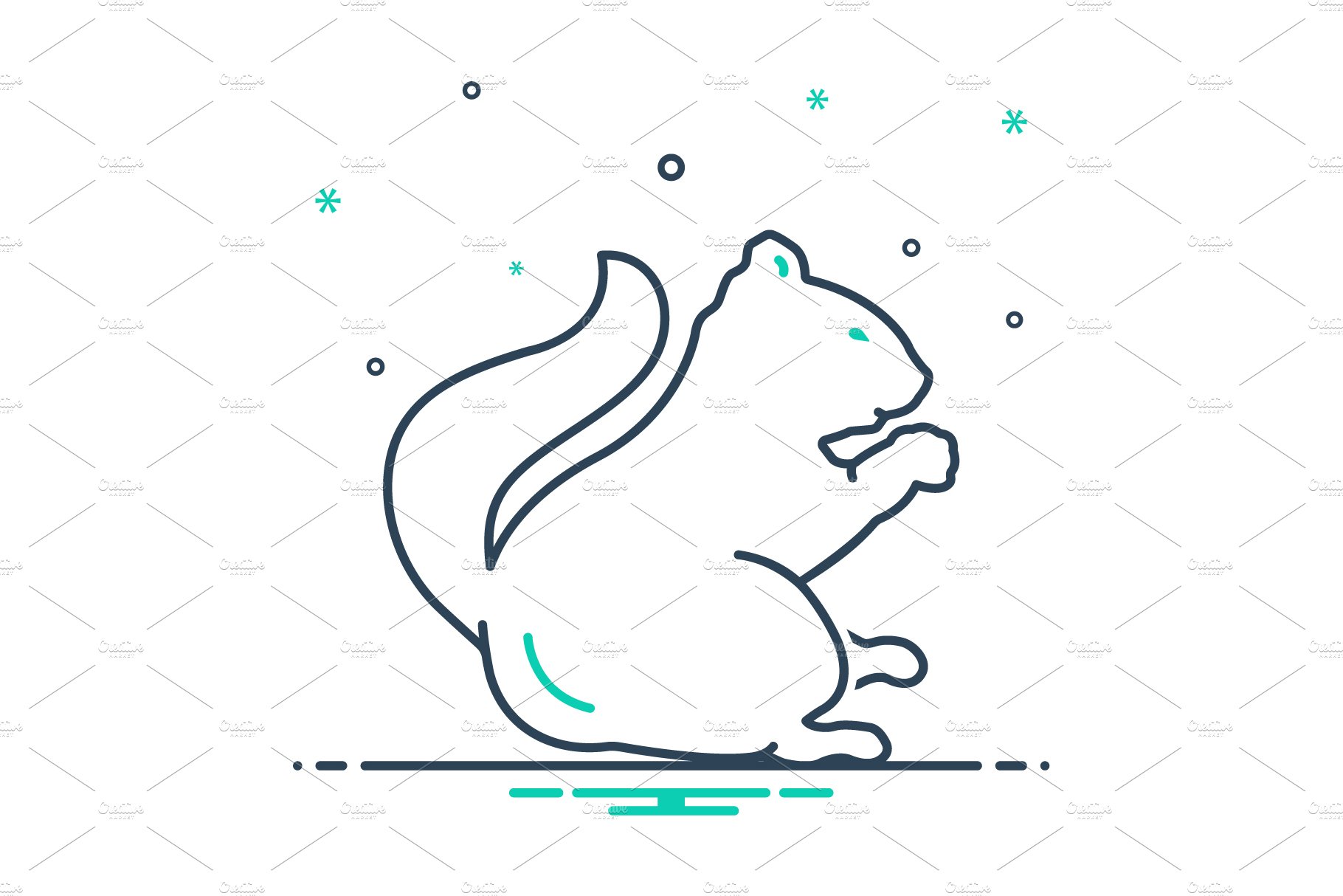 Squirrel chipmunk icon cover image.