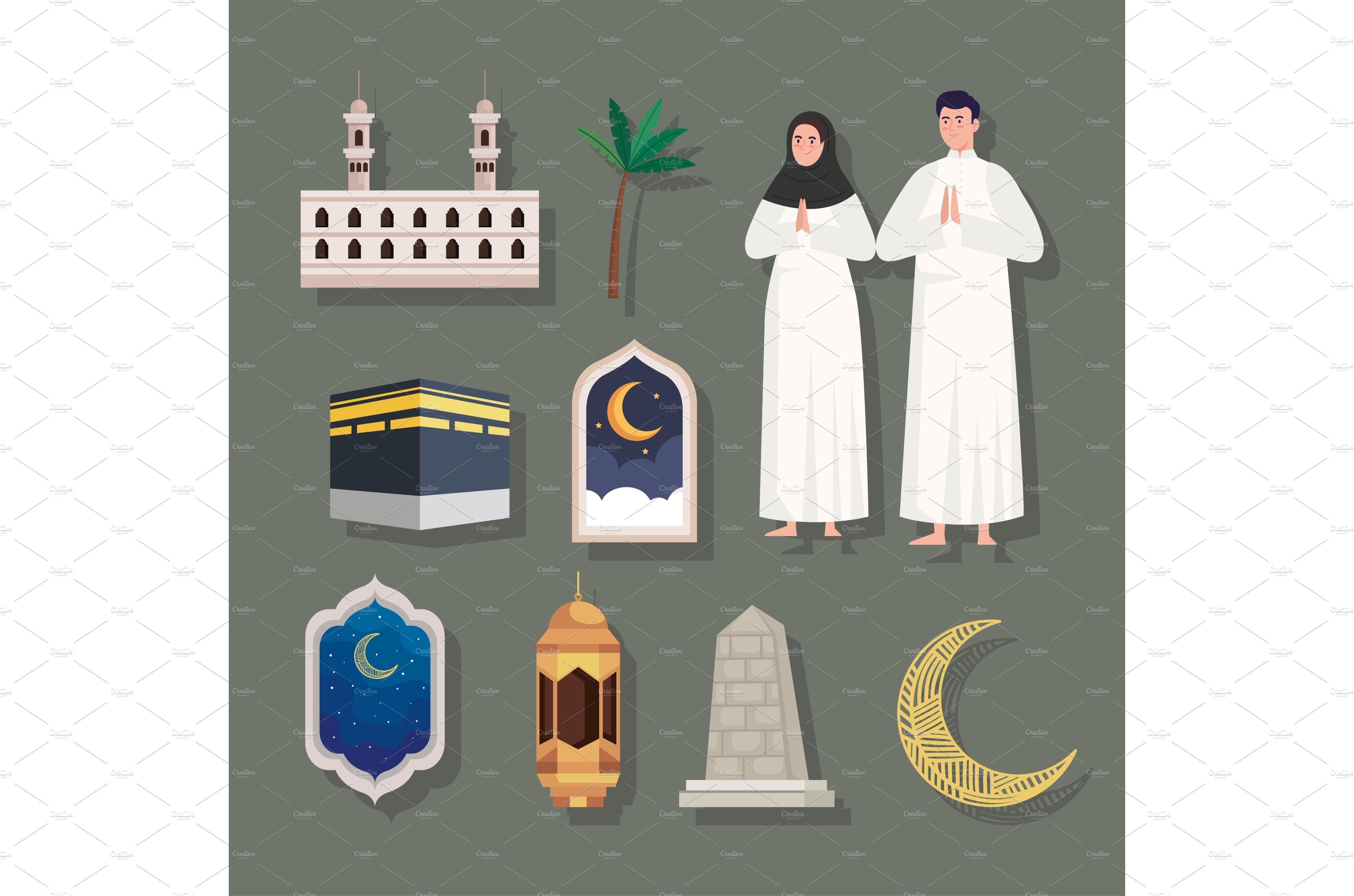 ten muslim culture icons cover image.