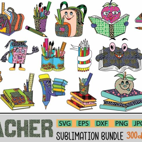 Teacher Sublimation Bundle cover image.