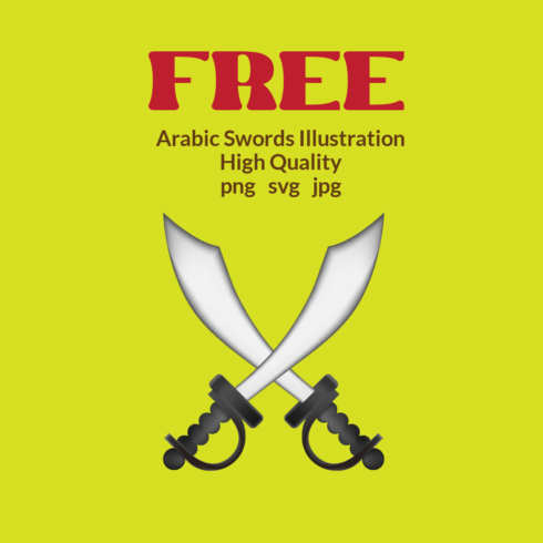 Arabic swords Illustration cover image.