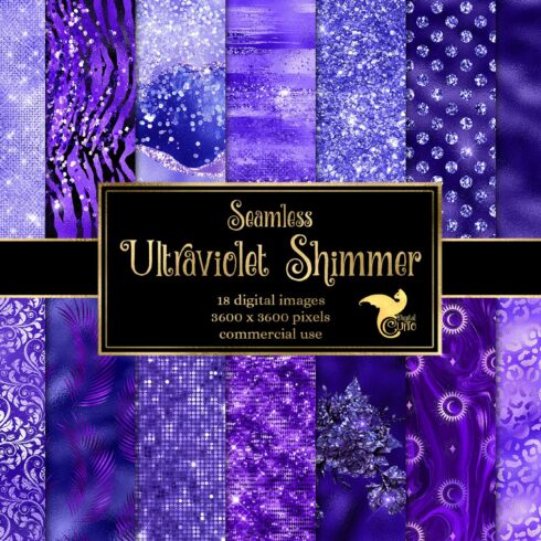 Ultraviolet Shimmer Digital Paper cover image.