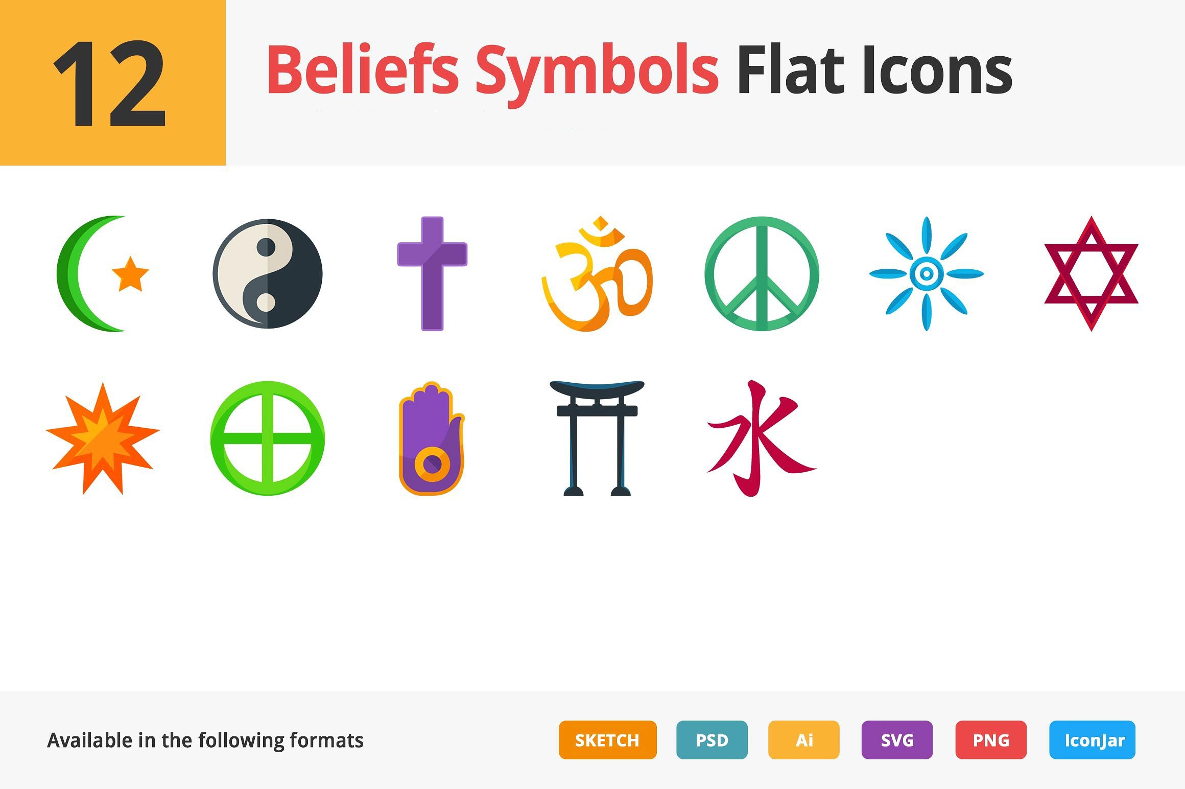 12 Beliefs Symbols Flat Icons preview image.