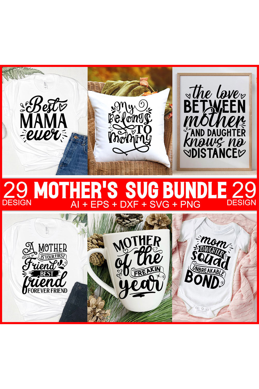 mother's day svg bundle pinterest preview image.