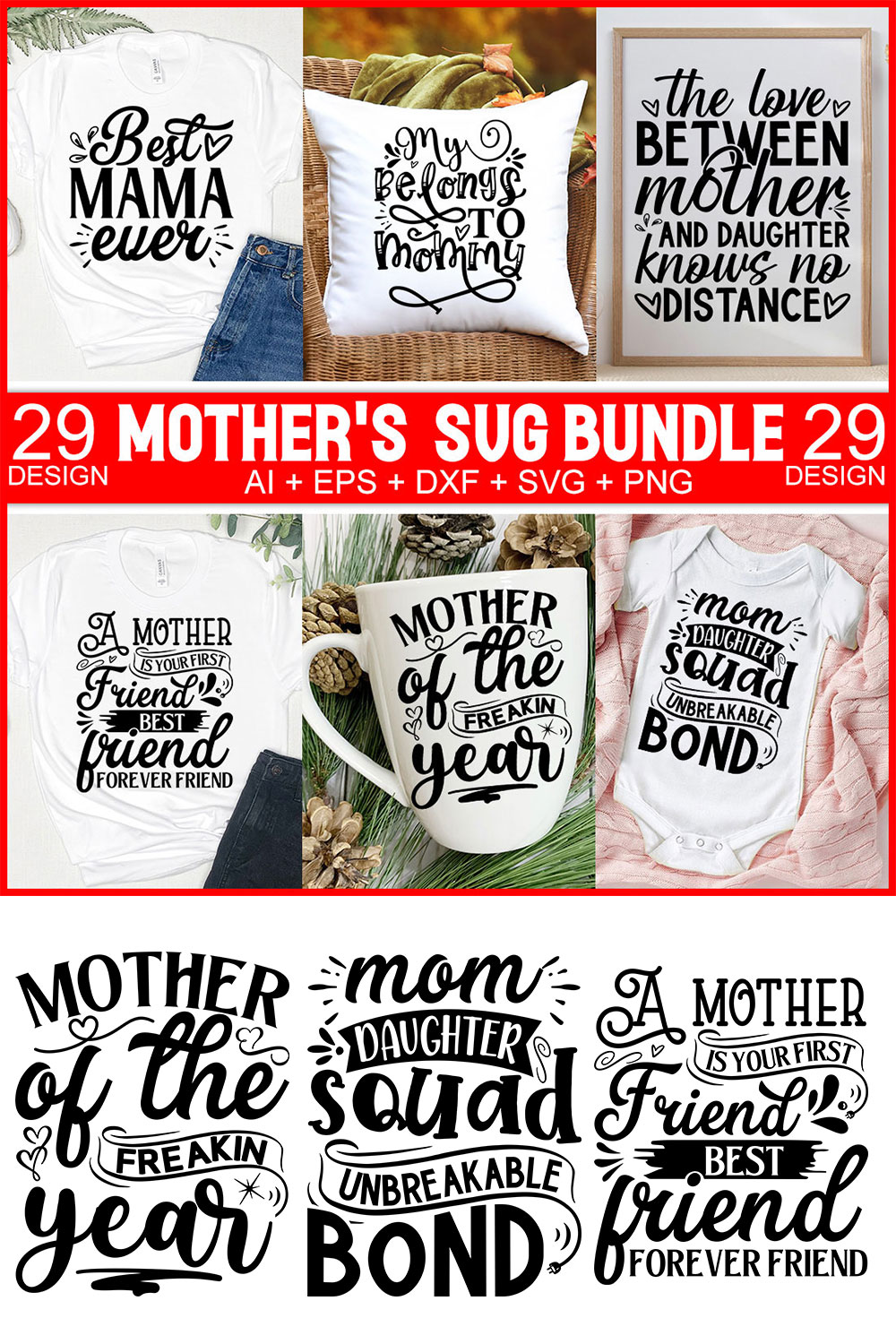 MOTHER'S-DAY svg bundle pinterest preview image.
