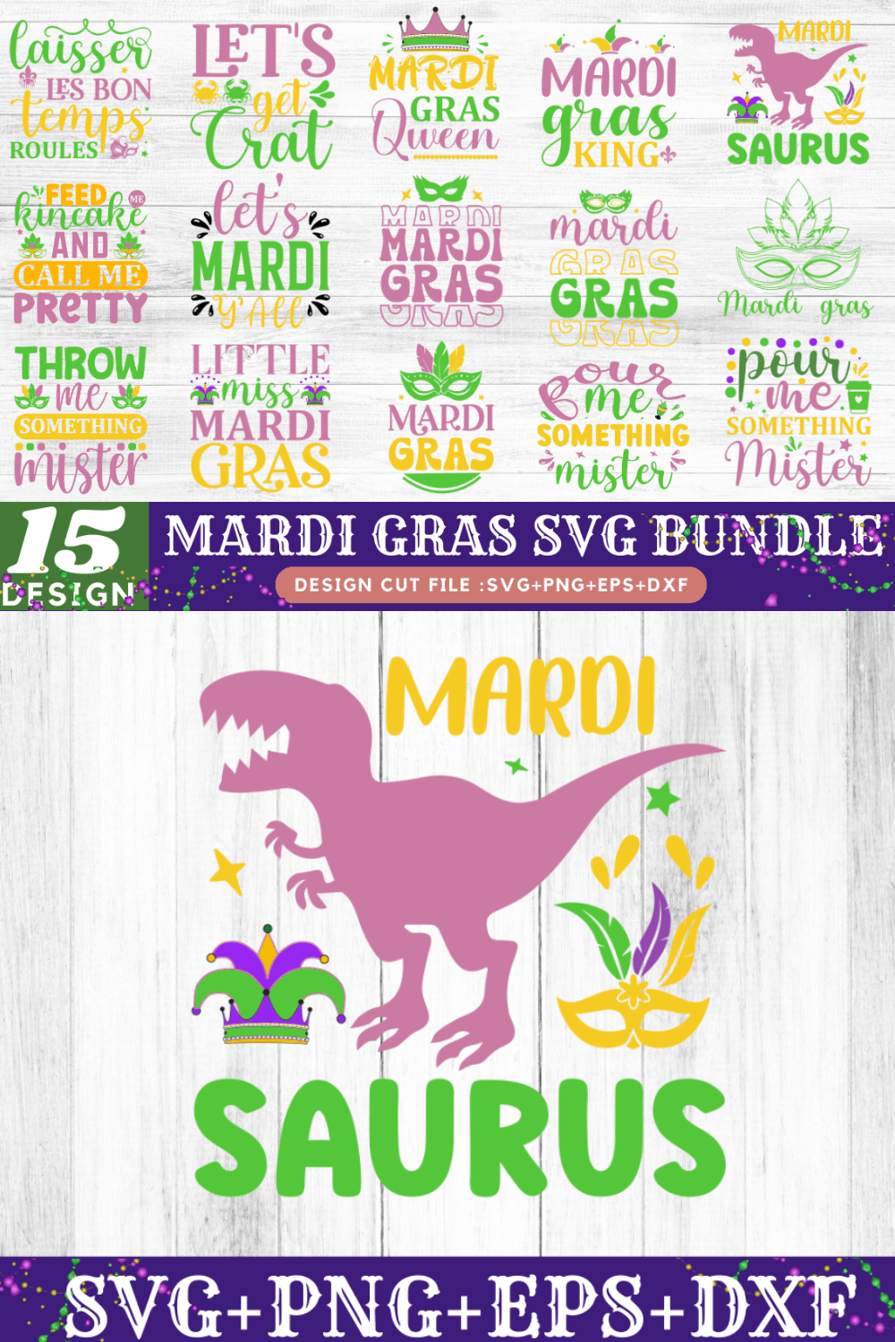 Mardi Gras bundle pinterest preview image.