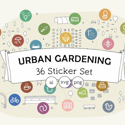 Urban Gardening 36 Sticker Set cover image.