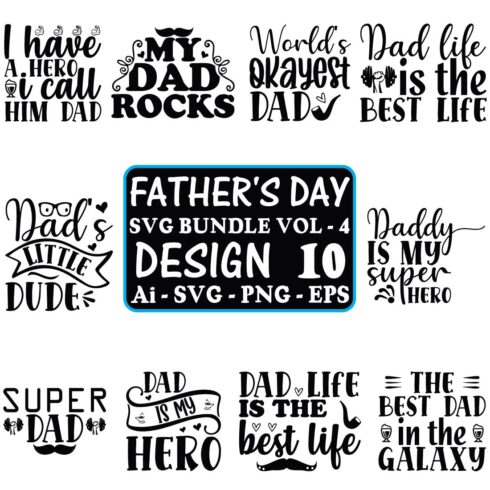Father's Day SVG Bundle Vol - 4 cover image.