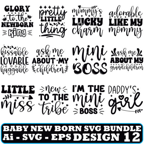 Baby New Born SVG Bundle cover image.