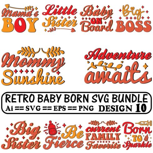 Retro Baby Born SVG Bundle cover image.