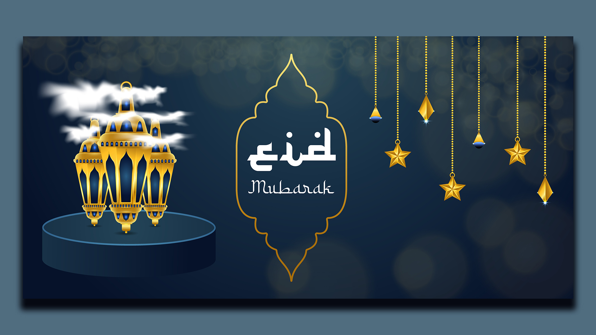 Arabic greeting card with a lantern and stars.