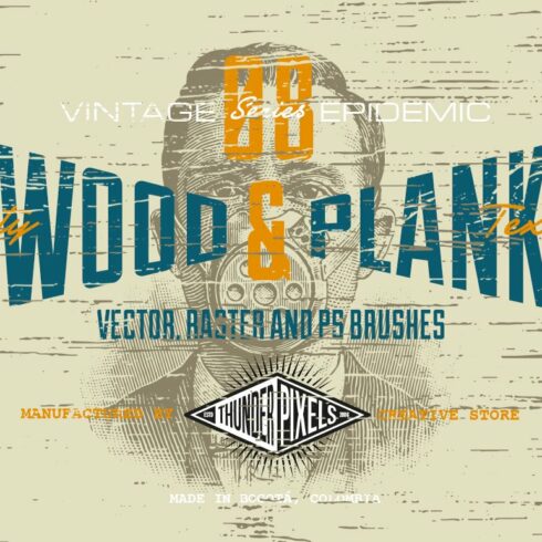 20 Wood & Plank Textures - VES08 cover image.