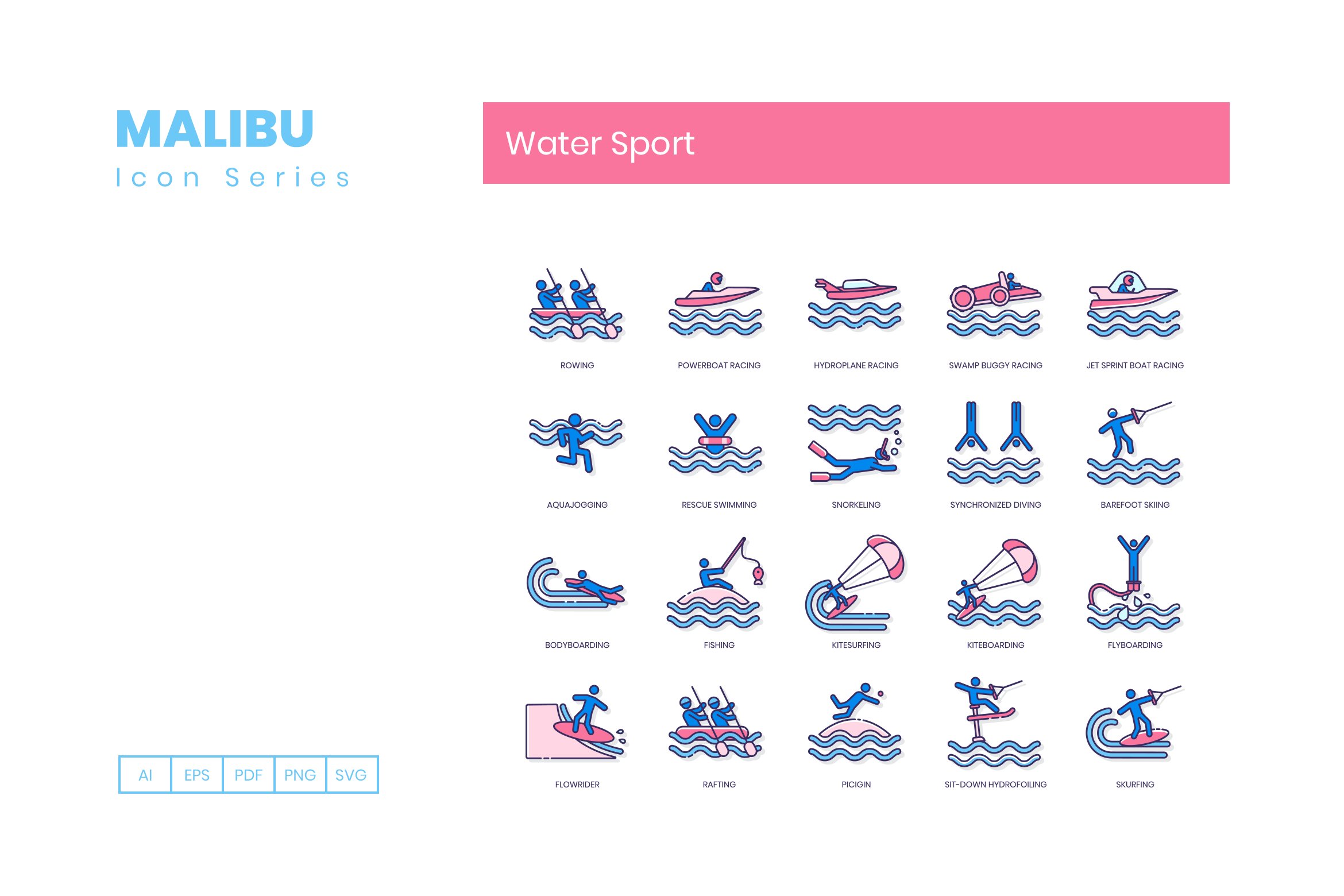 water sport icons malibu cm 2 37