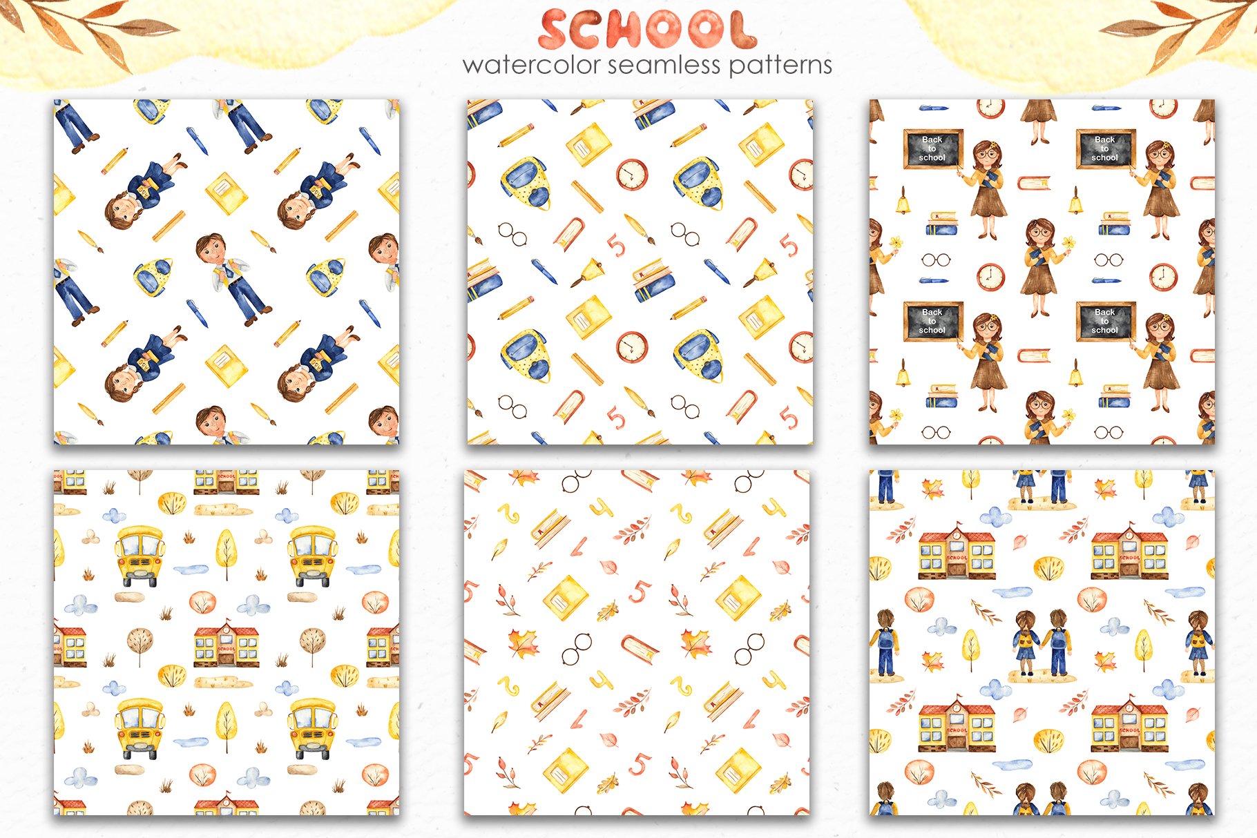 watercolor school collection watercolor seamless patterns 93