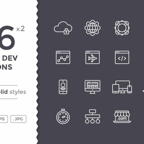 Web Development Icons cover image.