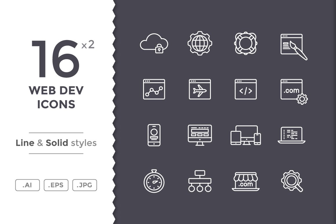 Web Development Icons cover image.