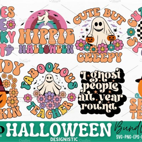 Retro Halloween SVG Bundle cover image.