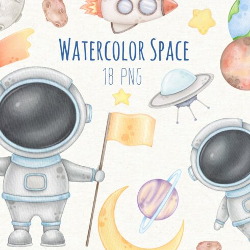 Astronaut & Space Watercolor Clipart cover image.