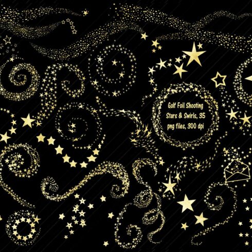 Gold Foil Swirls & Shooting Stars cover image.