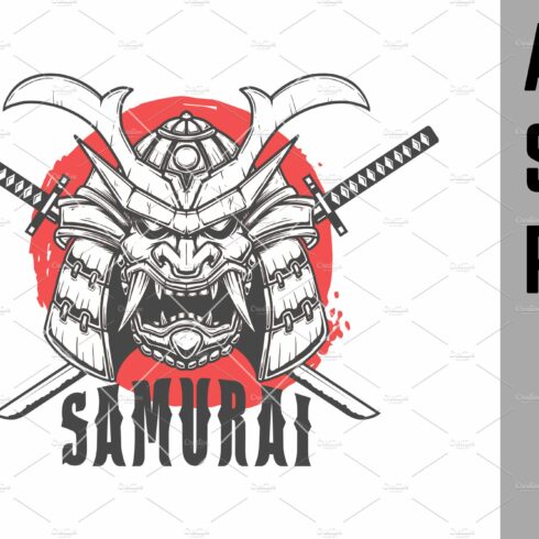 Samurai helmet with crossed swords. cover image.