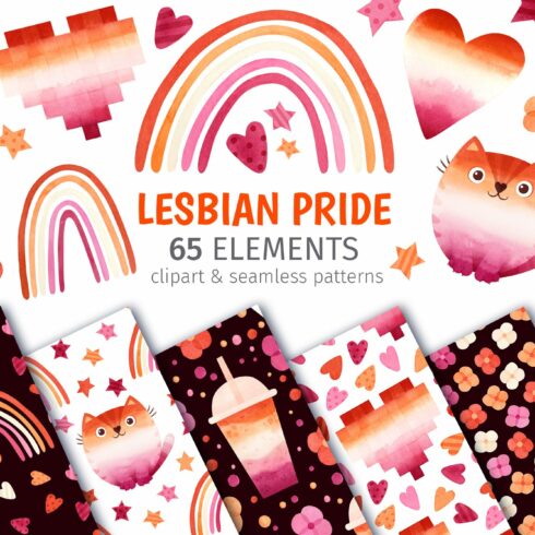 Lesbian pride clipart & patterns cover image.