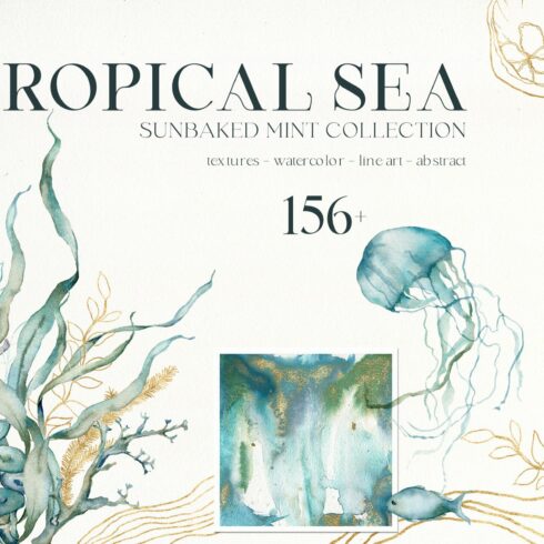 TROPICAL SEA watercolor ocean animal cover image.