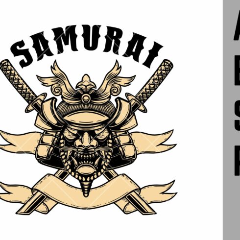 Illustration of helmet of samurai cover image.