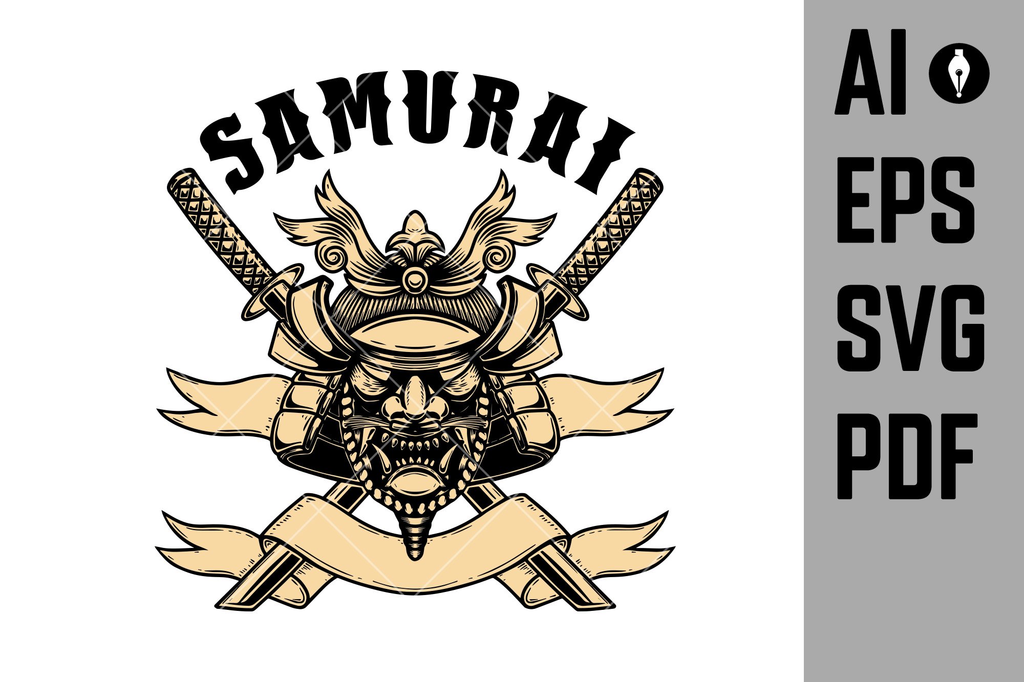 Illustration of helmet of samurai cover image.