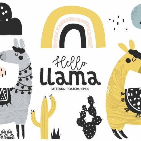Hello Llama - Patterns, Vector cover image.