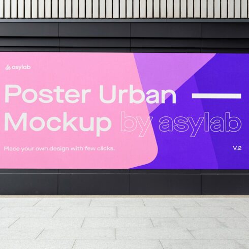 Urban Poster Street Mockup - PSD cover image.