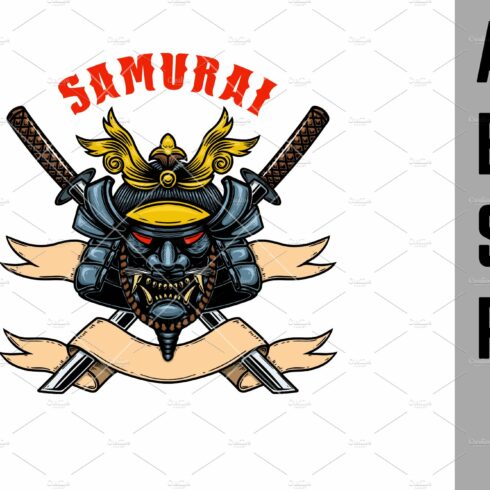 Helmet of samurai warrior cover image.