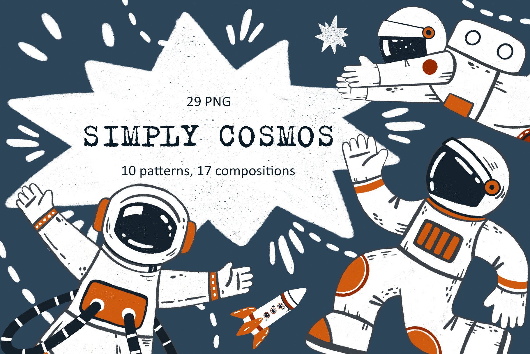 Simply Cosmos - Clip Art Set cover image.