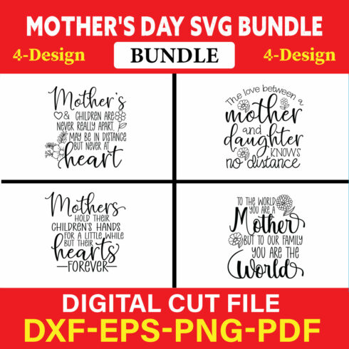 Mother's Day SVG T-shirt Design Bundle Vol-12 cover image.