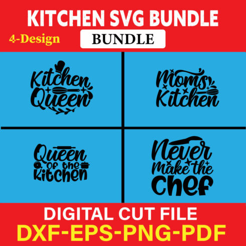 Kitchen T-shirt Design Bundle Vol-20 cover image.