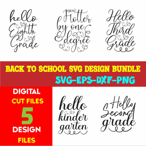 Back To School T-shirt Design Bundle Volume-09 cover image.