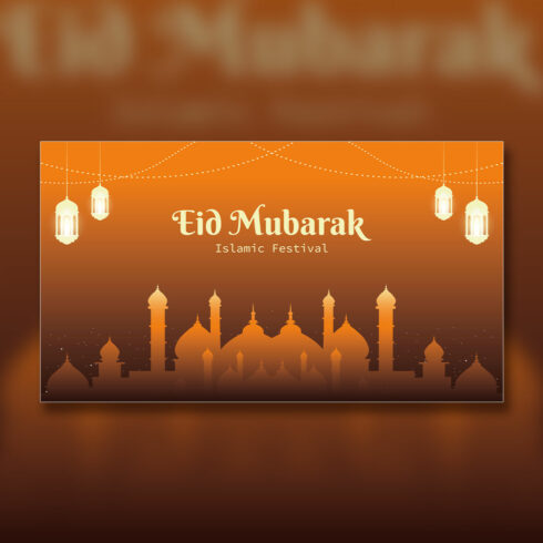 Eid Mubarak cover image.