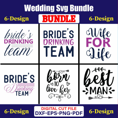 Wedding T-shirt Design Bundle volume -07 cover image.