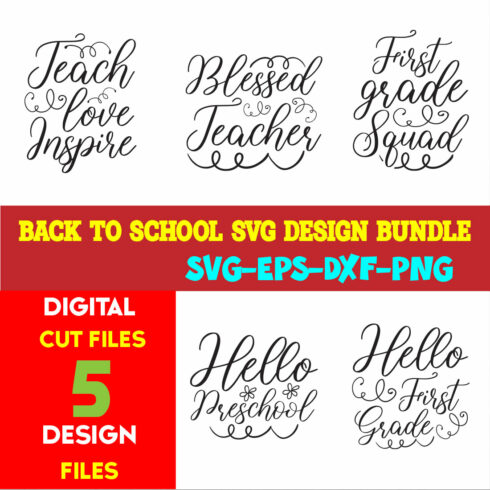 Back To School T-shirt Design Bundle Volume-11 cover image.