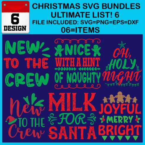 Ultimate List! 6 Christmas SVG Free Bundles cover image.