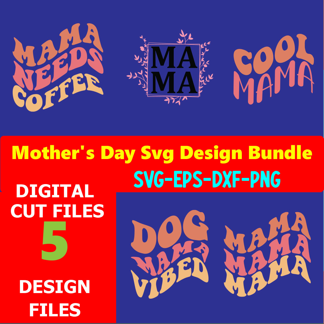 Mom SVG T-shirt Design Bundle Volume-12 cover image.