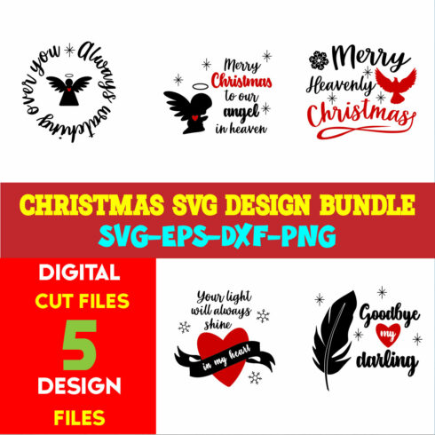 Christmas T-shirt Design SVG Bundle Free Volume-63 cover image.