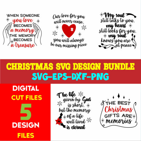 Christmas T-shirt Design SVG Bundle Free Volume-67 cover image.