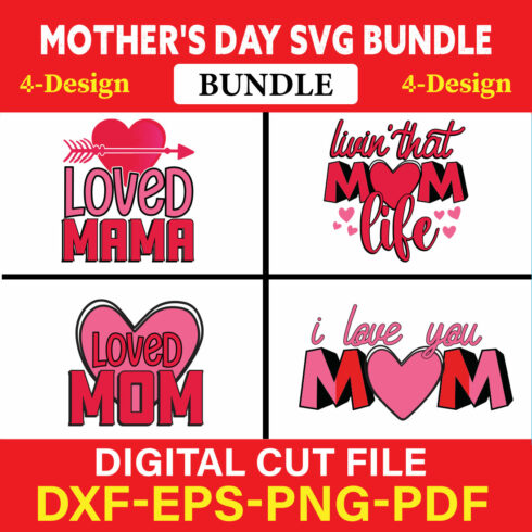 Mother's Day SVG T-shirt Design Bundle Vol-16 cover image.