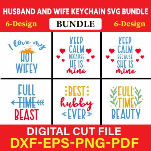 Husband and wife Keychain T-shirt Design Bundle Vol-2 cover image.