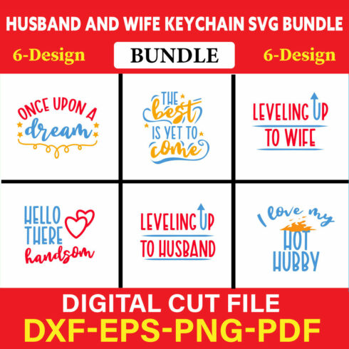 Husband and wife Keychain T-shirt Design Bundle Vol-1 cover image.