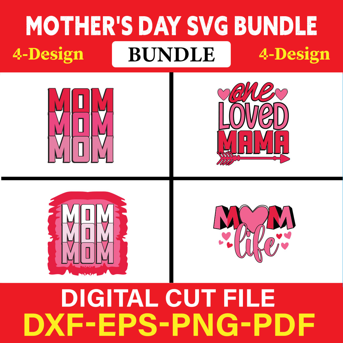 Mother's Day SVG T-shirt Design Bundle Vol-17 cover image.