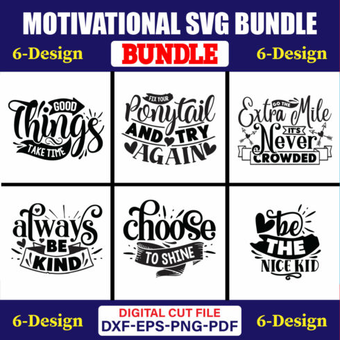 Motivational SVG T-shirt Design Bundle Vol-07 cover image.