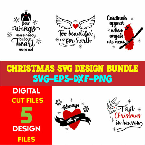 Christmas T-shirt Design SVG Bundle Free Volume-61 cover image.