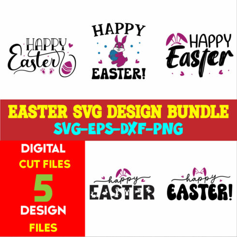 Easter T-shirt Design Bundle Volume-12 cover image.